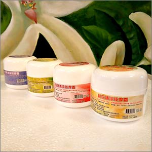 桂花橘子嫩白乳霜