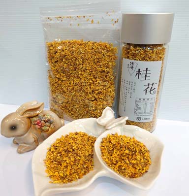 ���C���z